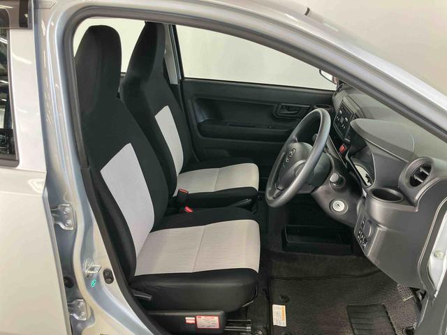 ミライースＬ　ＳＡIIIスマートアシスト付き　ＣＤチューナー付き　マニュアルレベリング機能　マニュアルエアコン　キーレスエントリー　コーナーセンサー　アイドリングストップ　衝突回避支援ブレーキ　誤発進抑制制御機能（鳥取県）の中古車