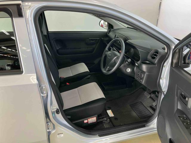 ミライースＬ　ＳＡIIIスマートアシスト付き　ＣＤチューナー付き　マニュアルレベリング機能　マニュアルエアコン　キーレスエントリー　コーナーセンサー　アイドリングストップ　衝突回避支援ブレーキ　誤発進抑制制御機能（鳥取県）の中古車