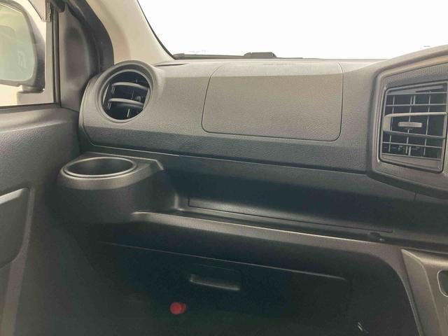 ミライースＬ　ＳＡIIIスマートアシスト付き　ＣＤチューナー付き　マニュアルレベリング機能　マニュアルエアコン　キーレスエントリー　コーナーセンサー　アイドリングストップ　衝突回避支援ブレーキ　誤発進抑制制御機能（鳥取県）の中古車