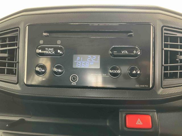 ミライースＬ　ＳＡIIIスマートアシスト付き　ＣＤチューナー付き　マニュアルレベリング機能　マニュアルエアコン　キーレスエントリー　コーナーセンサー　アイドリングストップ　衝突回避支援ブレーキ　誤発進抑制制御機能（鳥取県）の中古車