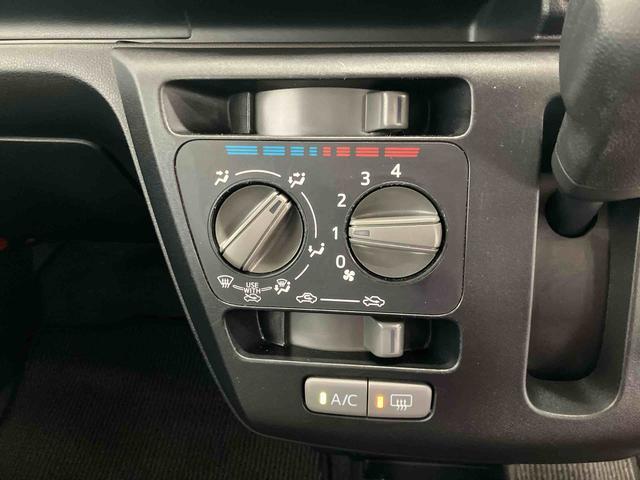 ミライースＬ　ＳＡIIIスマートアシスト付き　ＣＤチューナー付き　マニュアルレベリング機能　マニュアルエアコン　キーレスエントリー　コーナーセンサー　アイドリングストップ　衝突回避支援ブレーキ　誤発進抑制制御機能（鳥取県）の中古車