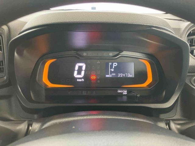 ミライースＬ　ＳＡIIIスマートアシスト付き　ＣＤチューナー付き　マニュアルレベリング機能　マニュアルエアコン　キーレスエントリー　コーナーセンサー　アイドリングストップ　衝突回避支援ブレーキ　誤発進抑制制御機能（鳥取県）の中古車