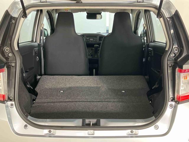 ミライースＬ　ＳＡIIIスマートアシスト付き　ＣＤチューナー付き　マニュアルレベリング機能　マニュアルエアコン　キーレスエントリー　コーナーセンサー　アイドリングストップ　衝突回避支援ブレーキ　誤発進抑制制御機能（鳥取県）の中古車