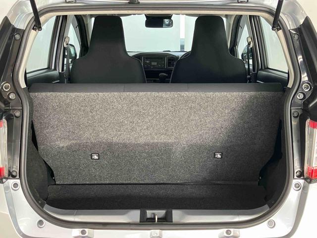 ミライースＬ　ＳＡIIIスマートアシスト付き　ＣＤチューナー付き　マニュアルレベリング機能　マニュアルエアコン　キーレスエントリー　コーナーセンサー　アイドリングストップ　衝突回避支援ブレーキ　誤発進抑制制御機能（鳥取県）の中古車