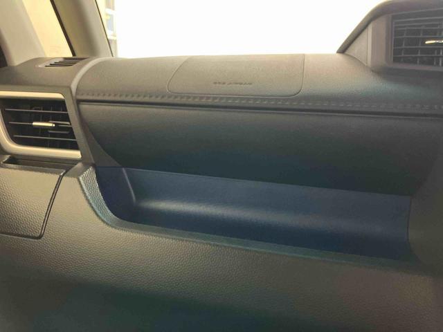 トールカスタムＧ　リミテッドII　ＳＡIIIスマートアシスト付き　ナビゲーションシステム付き　パノラマモニター付き　ドライブレコーダー付き　クルーズコントロール　両側電動スライドドア　シートヒーター　オートライト・ハイビーム　オートエアコン（鳥取県）の中古車