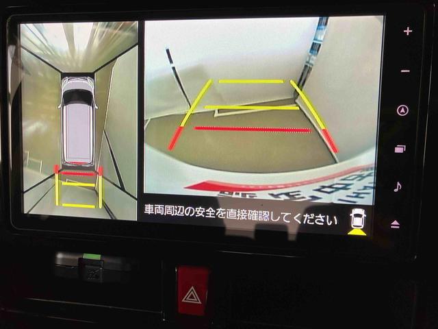 トールカスタムＧ　リミテッドII　ＳＡIIIスマートアシスト付き　ナビゲーションシステム付き　パノラマモニター付き　ドライブレコーダー付き　クルーズコントロール　両側電動スライドドア　シートヒーター　オートライト・ハイビーム　オートエアコン（鳥取県）の中古車