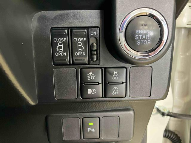 トールカスタムＧ　リミテッドII　ＳＡIIIスマートアシスト付き　ナビゲーションシステム付き　パノラマモニター付き　ドライブレコーダー付き　クルーズコントロール　両側電動スライドドア　シートヒーター　オートライト・ハイビーム　オートエアコン（鳥取県）の中古車