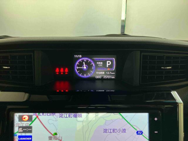 トールカスタムＧ　リミテッドII　ＳＡIIIスマートアシスト付き　ナビゲーションシステム付き　パノラマモニター付き　ドライブレコーダー付き　クルーズコントロール　両側電動スライドドア　シートヒーター　オートライト・ハイビーム　オートエアコン（鳥取県）の中古車