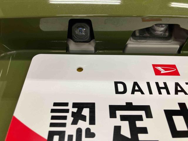 タフトＧナビゲーションシステム付き　ドライブレコーダー付き　パノラマモニター付き　スカイフィールトップ　電動パーキングブレーキ　コーナーセンサー　オートライト・ハイビーム　ＬＥＤヘッドランプ　アルミホイール（鳥取県）の中古車