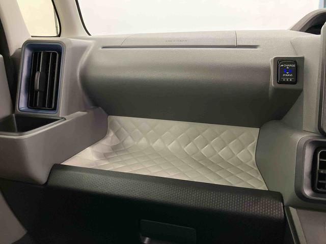 タントＸセレクションスマートアシスト付き　ナビゲーションシステム付き　ドライブレコーダー付き　バックカメラ付きオートライト・ハイビーム　ＬＥＤヘッドランプ　コーナーセンサー　両側スライドドア・片側電動　キーフリーシステム（鳥取県）の中古車