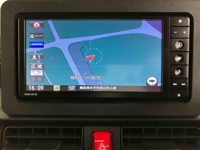 タントＸセレクションスマートアシスト付き　ナビゲーションシステム付き　ドライブレコーダー付き　バックカメラ付きオートライト・ハイビーム　ＬＥＤヘッドランプ　コーナーセンサー　両側スライドドア・片側電動　キーフリーシステム（鳥取県）の中古車