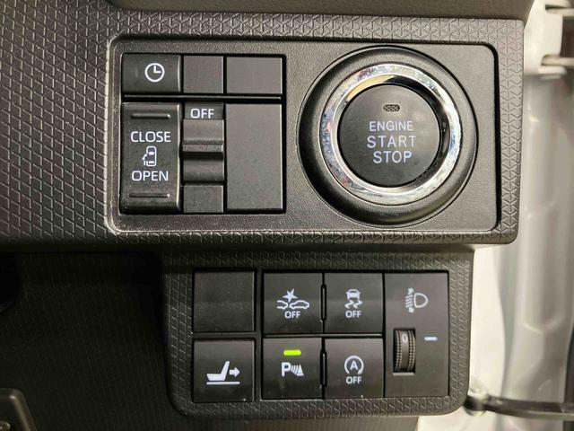 タントＸセレクションスマートアシスト付き　ナビゲーションシステム付き　ドライブレコーダー付き　バックカメラ付きオートライト・ハイビーム　ＬＥＤヘッドランプ　コーナーセンサー　両側スライドドア・片側電動　キーフリーシステム（鳥取県）の中古車