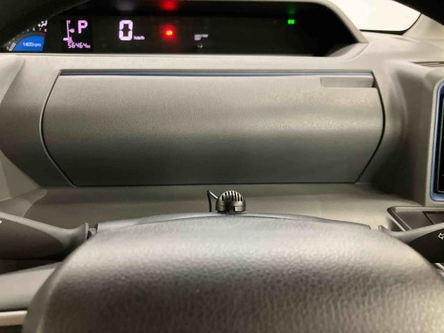 タントＸセレクションスマートアシスト付き　ナビゲーションシステム付き　ドライブレコーダー付き　バックカメラ付きオートライト・ハイビーム　ＬＥＤヘッドランプ　コーナーセンサー　両側スライドドア・片側電動　キーフリーシステム（鳥取県）の中古車