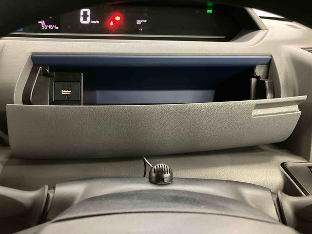 タントＸセレクションスマートアシスト付き　ナビゲーションシステム付き　ドライブレコーダー付き　バックカメラ付きオートライト・ハイビーム　ＬＥＤヘッドランプ　コーナーセンサー　両側スライドドア・片側電動　キーフリーシステム（鳥取県）の中古車