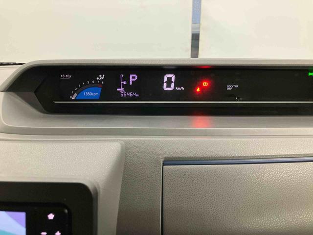 タントＸセレクションスマートアシスト付き　ナビゲーションシステム付き　ドライブレコーダー付き　バックカメラ付きオートライト・ハイビーム　ＬＥＤヘッドランプ　コーナーセンサー　両側スライドドア・片側電動　キーフリーシステム（鳥取県）の中古車