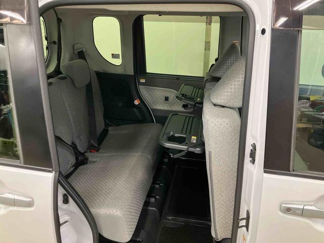 タントＸセレクションスマートアシスト付き　ナビゲーションシステム付き　ドライブレコーダー付き　バックカメラ付きオートライト・ハイビーム　ＬＥＤヘッドランプ　コーナーセンサー　両側スライドドア・片側電動　キーフリーシステム（鳥取県）の中古車