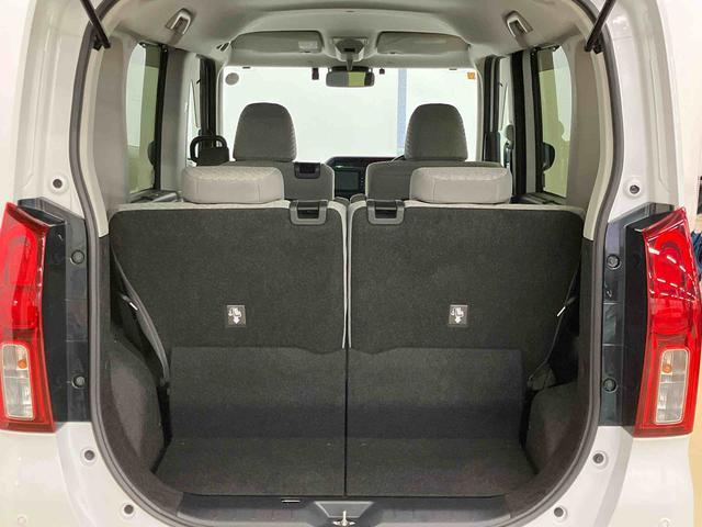 タントＸセレクションスマートアシスト付き　ナビゲーションシステム付き　ドライブレコーダー付き　バックカメラ付きオートライト・ハイビーム　ＬＥＤヘッドランプ　コーナーセンサー　両側スライドドア・片側電動　キーフリーシステム（鳥取県）の中古車