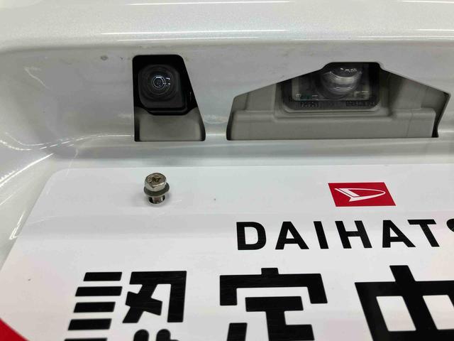 タントＸセレクションスマートアシスト付き　ナビゲーションシステム付き　ドライブレコーダー付き　バックカメラ付きオートライト・ハイビーム　ＬＥＤヘッドランプ　コーナーセンサー　両側スライドドア・片側電動　キーフリーシステム（鳥取県）の中古車