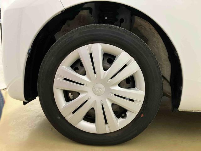 タントＸセレクションスマートアシスト付き　ナビゲーションシステム付き　ドライブレコーダー付き　バックカメラ付きオートライト・ハイビーム　ＬＥＤヘッドランプ　コーナーセンサー　両側スライドドア・片側電動　キーフリーシステム（鳥取県）の中古車