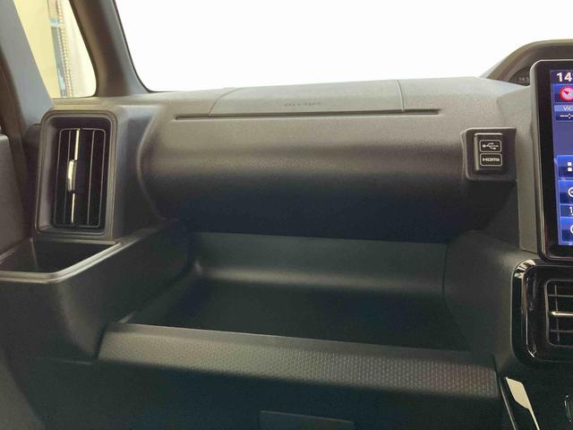 タントカスタムXスマートアシスト付き オートライト・ハイビーム LEDヘッドランプ ナビゲーションシステム付き 両側電動スライドドア 電動パーキングブレーキ ブレーキホールドシステム ドライブレコーダー付き(鳥取県)の中古車