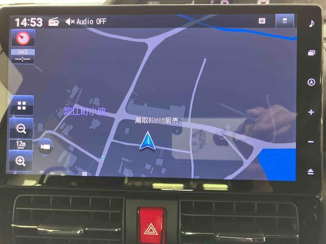 タントカスタムXスマートアシスト付き オートライト・ハイビーム LEDヘッドランプ ナビゲーションシステム付き 両側電動スライドドア 電動パーキングブレーキ ブレーキホールドシステム ドライブレコーダー付き(鳥取県)の中古車