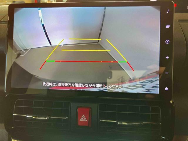 タントカスタムXスマートアシスト付き オートライト・ハイビーム LEDヘッドランプ ナビゲーションシステム付き 両側電動スライドドア 電動パーキングブレーキ ブレーキホールドシステム ドライブレコーダー付き(鳥取県)の中古車