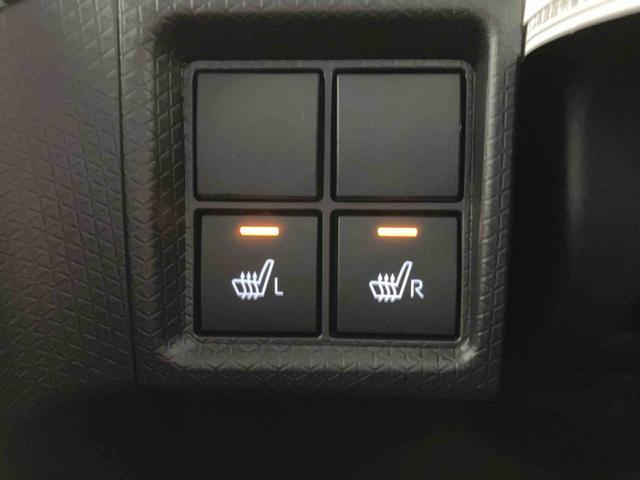 タントカスタムXスマートアシスト付き オートライト・ハイビーム LEDヘッドランプ ナビゲーションシステム付き 両側電動スライドドア 電動パーキングブレーキ ブレーキホールドシステム ドライブレコーダー付き(鳥取県)の中古車