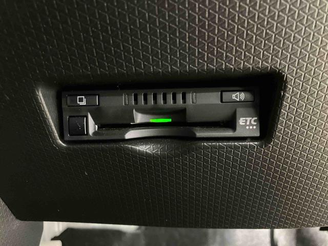 タントカスタムXスマートアシスト付き オートライト・ハイビーム LEDヘッドランプ ナビゲーションシステム付き 両側電動スライドドア 電動パーキングブレーキ ブレーキホールドシステム ドライブレコーダー付き(鳥取県)の中古車