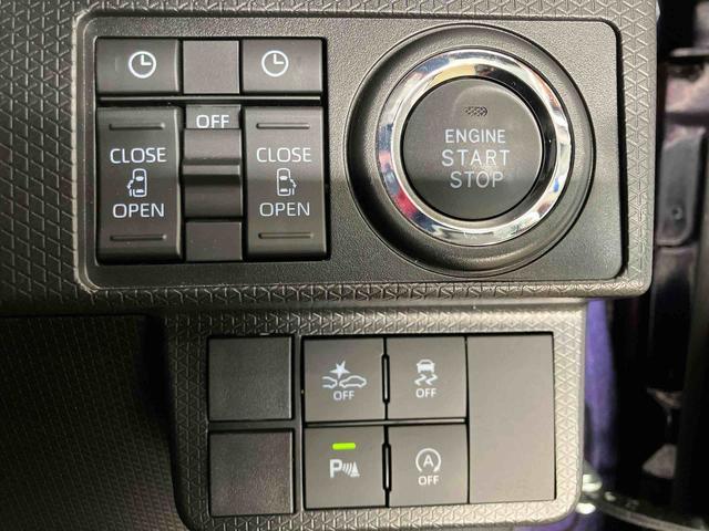 タントカスタムXスマートアシスト付き オートライト・ハイビーム LEDヘッドランプ ナビゲーションシステム付き 両側電動スライドドア 電動パーキングブレーキ ブレーキホールドシステム ドライブレコーダー付き(鳥取県)の中古車