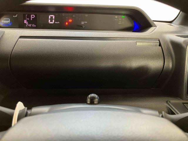 タントカスタムXスマートアシスト付き オートライト・ハイビーム LEDヘッドランプ ナビゲーションシステム付き 両側電動スライドドア 電動パーキングブレーキ ブレーキホールドシステム ドライブレコーダー付き(鳥取県)の中古車