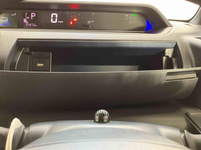 タントカスタムXスマートアシスト付き オートライト・ハイビーム LEDヘッドランプ ナビゲーションシステム付き 両側電動スライドドア 電動パーキングブレーキ ブレーキホールドシステム ドライブレコーダー付き(鳥取県)の中古車