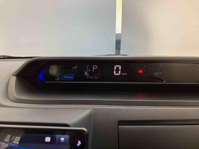 タントカスタムXスマートアシスト付き オートライト・ハイビーム LEDヘッドランプ ナビゲーションシステム付き 両側電動スライドドア 電動パーキングブレーキ ブレーキホールドシステム ドライブレコーダー付き(鳥取県)の中古車