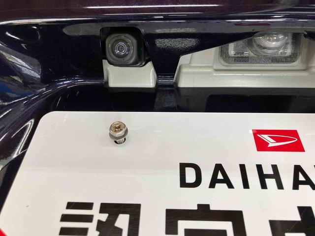 タントカスタムXスマートアシスト付き オートライト・ハイビーム LEDヘッドランプ ナビゲーションシステム付き 両側電動スライドドア 電動パーキングブレーキ ブレーキホールドシステム ドライブレコーダー付き(鳥取県)の中古車