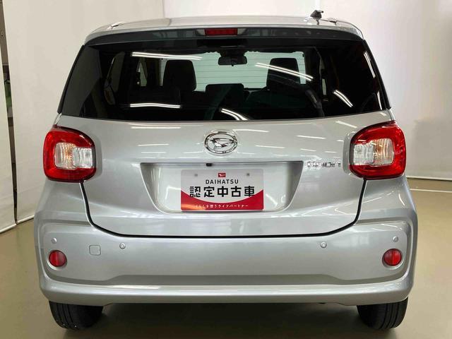 ブーンＸ　ＳＡIIIスマートアシスト付き　ナビゲーションシステム付き　キーフリーシステム　コーナーセンサー　ステアリングスイッチ　プッシュボタンスタート　マニュアルエアコン　オートライト・ハイビーム　衝突回避支援ブレーキ（鳥取県）の中古車