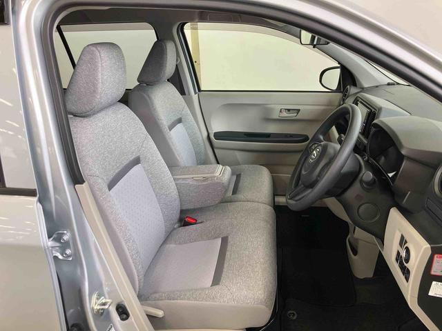 ブーンＸ　ＳＡIIIスマートアシスト付き　ナビゲーションシステム付き　キーフリーシステム　コーナーセンサー　ステアリングスイッチ　プッシュボタンスタート　マニュアルエアコン　オートライト・ハイビーム　衝突回避支援ブレーキ（鳥取県）の中古車