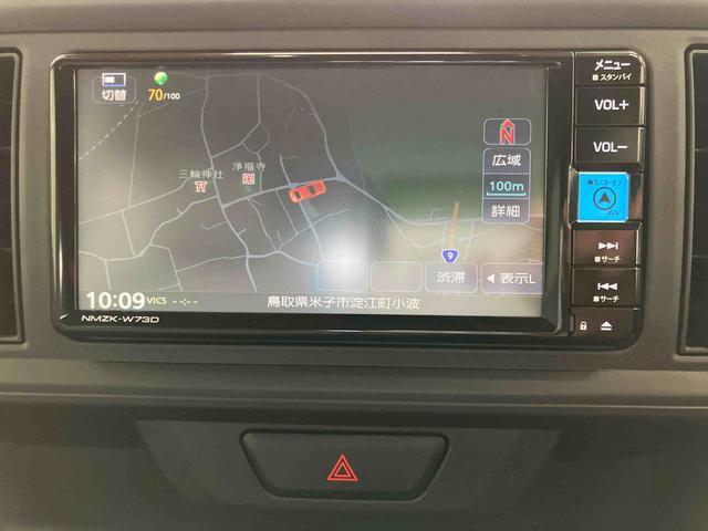 ブーンＸ　ＳＡIIIスマートアシスト付き　ナビゲーションシステム付き　キーフリーシステム　コーナーセンサー　ステアリングスイッチ　プッシュボタンスタート　マニュアルエアコン　オートライト・ハイビーム　衝突回避支援ブレーキ（鳥取県）の中古車