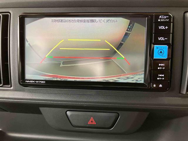 ブーンＸ　ＳＡIIIスマートアシスト付き　ナビゲーションシステム付き　キーフリーシステム　コーナーセンサー　ステアリングスイッチ　プッシュボタンスタート　マニュアルエアコン　オートライト・ハイビーム　衝突回避支援ブレーキ（鳥取県）の中古車