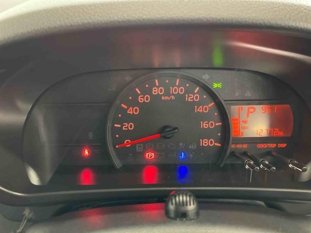 ブーンＸ　ＳＡIIIスマートアシスト付き　ナビゲーションシステム付き　キーフリーシステム　コーナーセンサー　ステアリングスイッチ　プッシュボタンスタート　マニュアルエアコン　オートライト・ハイビーム　衝突回避支援ブレーキ（鳥取県）の中古車