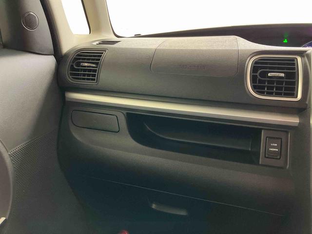 タントカスタムＸナビゲーションシステム付き　両側スライド・片側電動　オートライト　バックカメラ付き　オートエアコン　ステアリングスイッチ　キーフリーシステム　プッシュボタンスタート　アルミホイール（鳥取県）の中古車