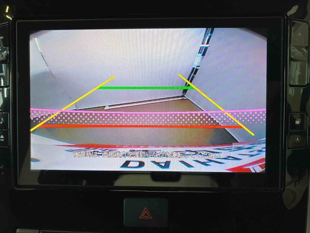 タントカスタムＸナビゲーションシステム付き　両側スライド・片側電動　オートライト　バックカメラ付き　オートエアコン　ステアリングスイッチ　キーフリーシステム　プッシュボタンスタート　アルミホイール（鳥取県）の中古車