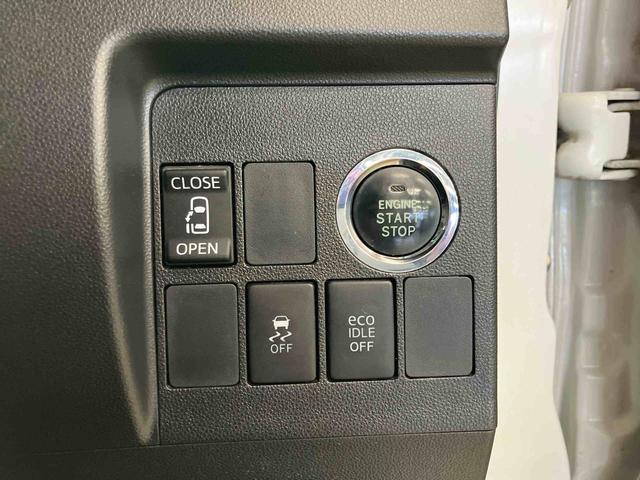 タントカスタムＸナビゲーションシステム付き　両側スライド・片側電動　オートライト　バックカメラ付き　オートエアコン　ステアリングスイッチ　キーフリーシステム　プッシュボタンスタート　アルミホイール（鳥取県）の中古車