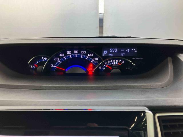 タントカスタムＸナビゲーションシステム付き　両側スライド・片側電動　オートライト　バックカメラ付き　オートエアコン　ステアリングスイッチ　キーフリーシステム　プッシュボタンスタート　アルミホイール（鳥取県）の中古車