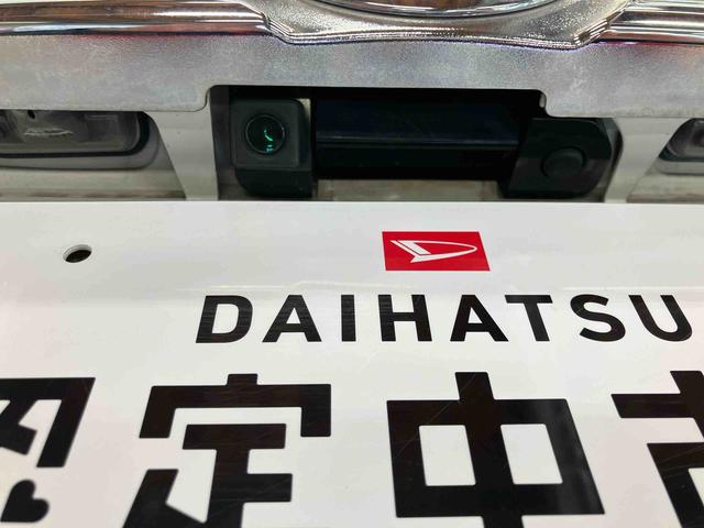 タントカスタムＸナビゲーションシステム付き　両側スライド・片側電動　オートライト　バックカメラ付き　オートエアコン　ステアリングスイッチ　キーフリーシステム　プッシュボタンスタート　アルミホイール（鳥取県）の中古車