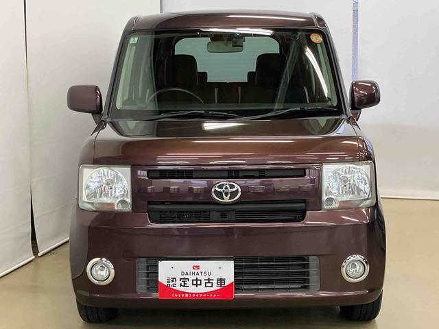 ピクシススペースＸナビゲーションシステム付き　オートエアコン　キーフリーシステム　ＥＴＣ付き　フォグランプ　マニュアルレベリング機能　スペアタイヤ付き　アルミホイール　アイドリングストップ（鳥取県）の中古車