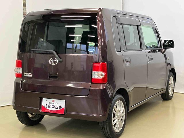 ピクシススペースＸナビゲーションシステム付き　オートエアコン　キーフリーシステム　ＥＴＣ付き　フォグランプ　マニュアルレベリング機能　スペアタイヤ付き　アルミホイール　アイドリングストップ（鳥取県）の中古車