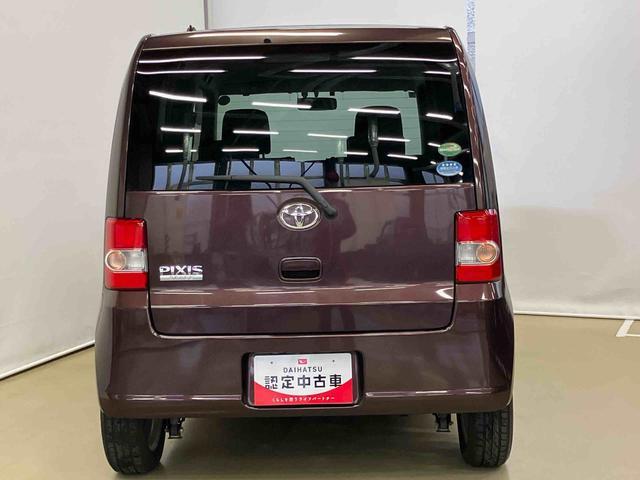 ピクシススペースＸナビゲーションシステム付き　オートエアコン　キーフリーシステム　ＥＴＣ付き　フォグランプ　マニュアルレベリング機能　スペアタイヤ付き　アルミホイール　アイドリングストップ（鳥取県）の中古車