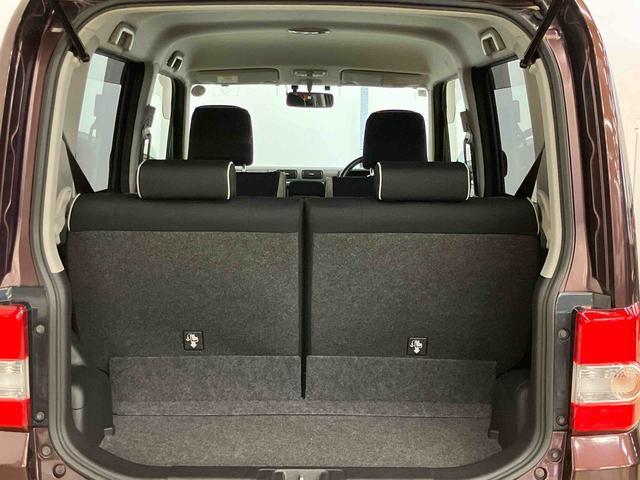 ピクシススペースＸナビゲーションシステム付き　オートエアコン　キーフリーシステム　ＥＴＣ付き　フォグランプ　マニュアルレベリング機能　スペアタイヤ付き　アルミホイール　アイドリングストップ（鳥取県）の中古車