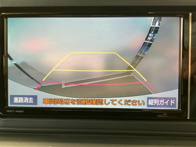 ライズZナビゲーションシステム付き ドライブレコーダー付き バックカメラ付き アダプティブクルーズコントロール キーフリーシステム ステアリングスイッチ スペアタイヤ付き ETC付き アルミホイール(鳥取県)の中古車