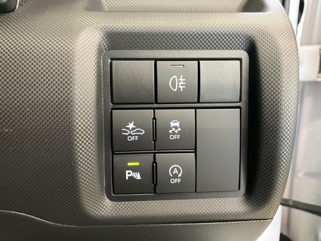 ライズZナビゲーションシステム付き ドライブレコーダー付き バックカメラ付き アダプティブクルーズコントロール キーフリーシステム ステアリングスイッチ スペアタイヤ付き ETC付き アルミホイール(鳥取県)の中古車