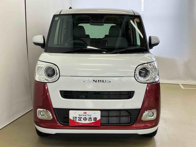 ムーヴキャンバスストライプスＧスマートアシスト付き　ホッとカップホルダー　コーナーセンサー　オートライト・ハイビーム　ＬＥＤヘッドランプ　キーフリー　両側電動スライドドア　電動パーキングブレーキ　ステアリングスイッチ（鳥取県）の中古車